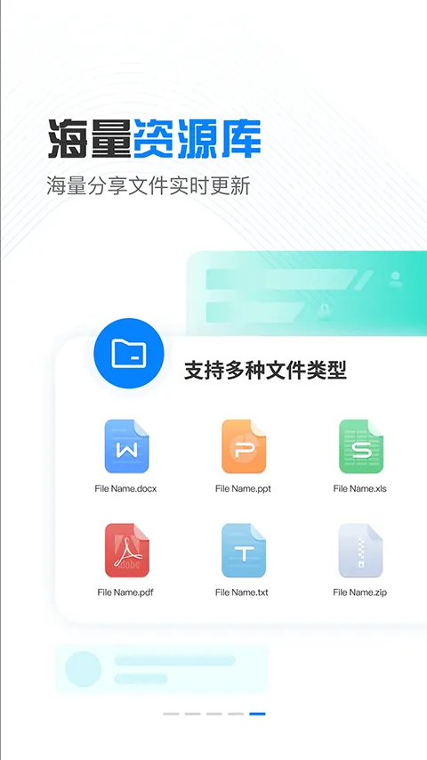 Сɻ2025v1.4.7 ٷ
