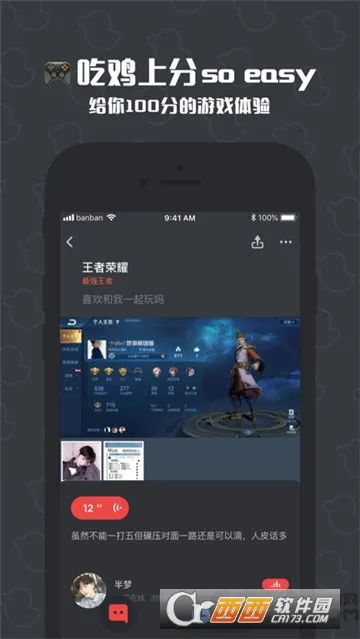 Ѽ2025ٷv1.2.3.0 ٷ