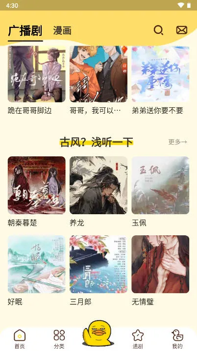 Ѽ2025ٷv1.2.3.0 ٷ