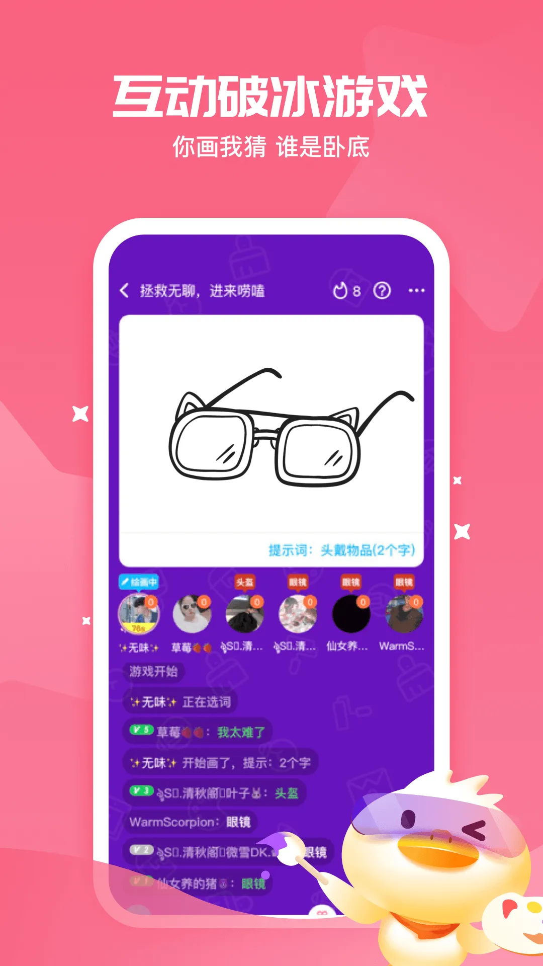 Ѽ2025ٷv1.2.3.0 ٷ