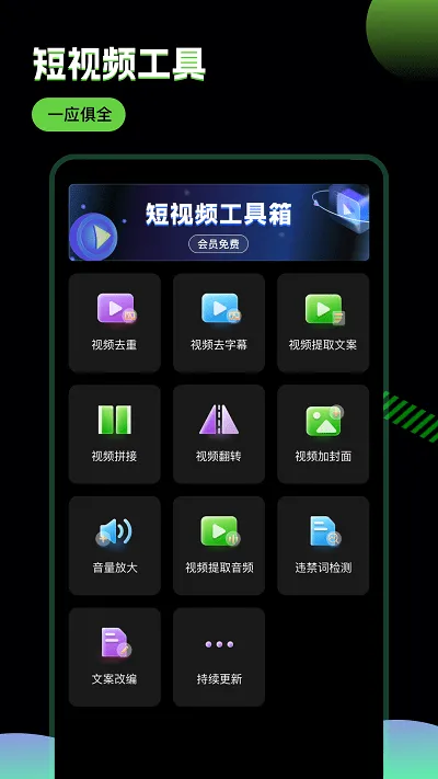 ƾ(̾)v1.0.0 ֻ