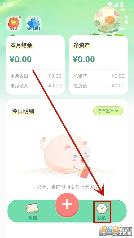 ż˰׿ֻ