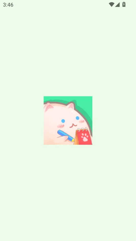 ż˰׿ֻv2.4.8 ׿
