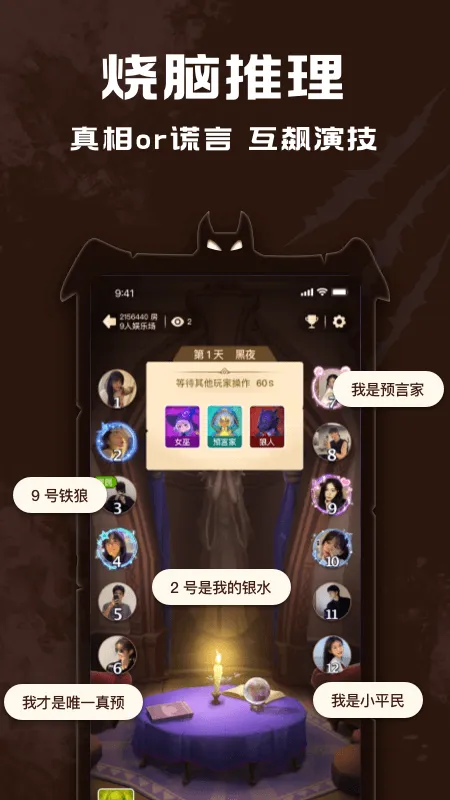 ˰׿ֻv1.1.45 ׿