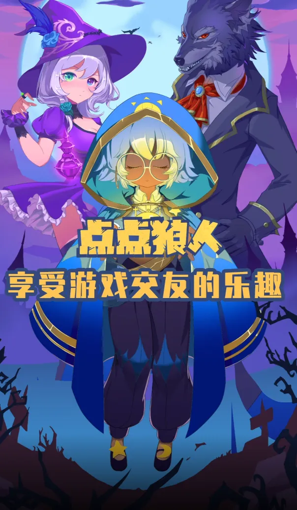 ˰׿ֻv1.1.45 ׿