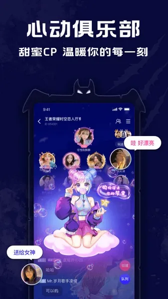 ˰׿ֻv1.1.45 ׿