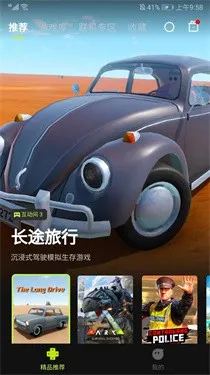 3A2025ٷ°汾