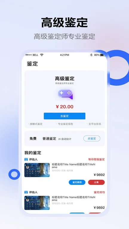 عϸ(Ϸ˺Ž)v1.1.0 ֻ