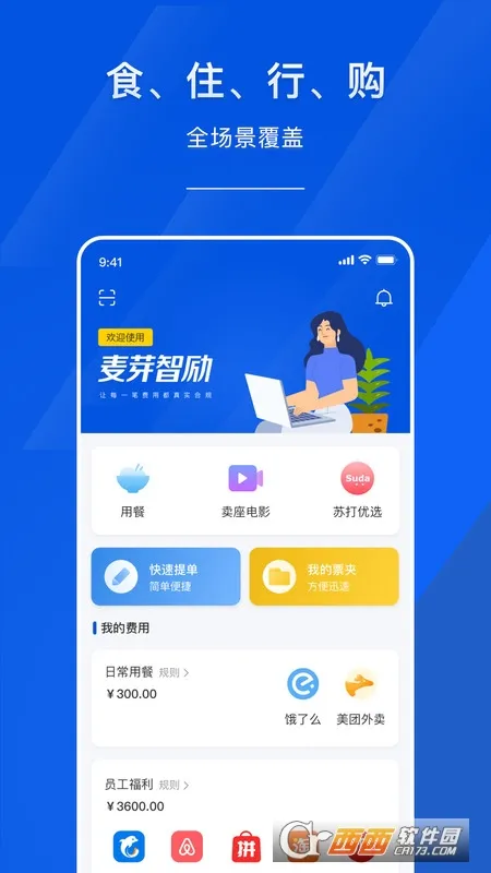 ѿ2025v1.1.01 ٷ