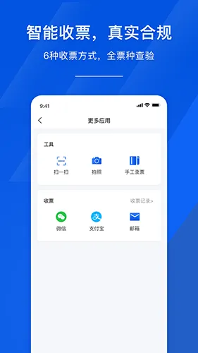 ѿ2025v1.1.01 ٷ