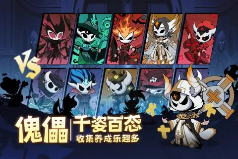 ٻ(Ϸ)v0.0.4 ٷ
