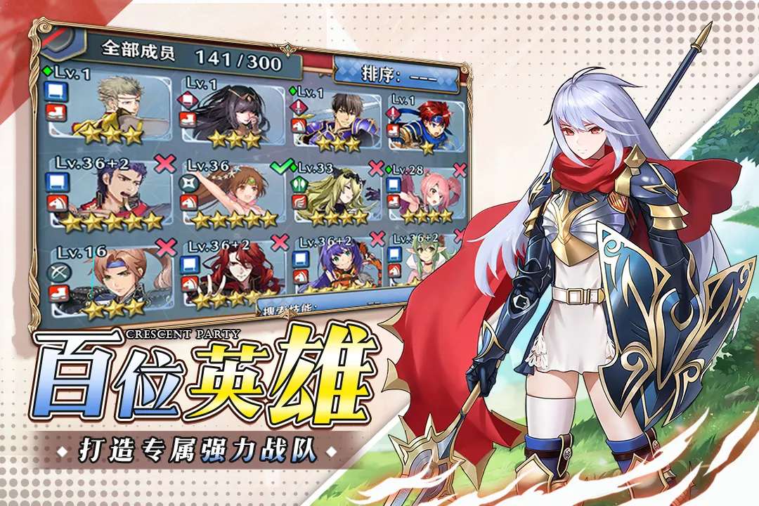 ɶ2025ٷ°汾v1.5.0 ׿