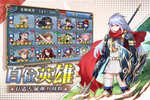 ɶ2025ٷ°汾v1.5.0 ׿