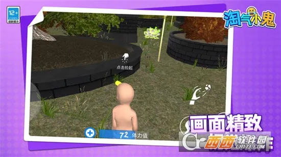С(ģܺ)v1.1.6 Ѱ