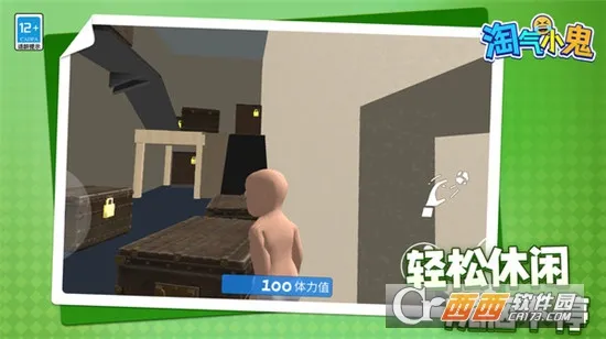 С(ģܺ)v1.1.6 Ѱ