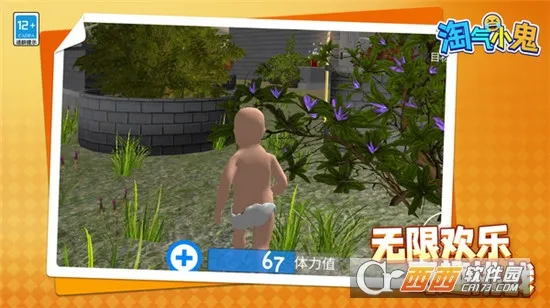 С(ģܺ)v1.1.6 Ѱ