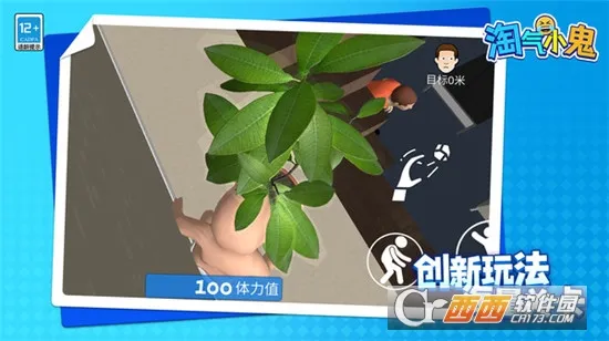 С(ģܺ)v1.1.6 Ѱ