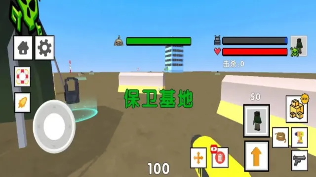 ɳģ2025ٷ°汾v1.0.1 ֻ