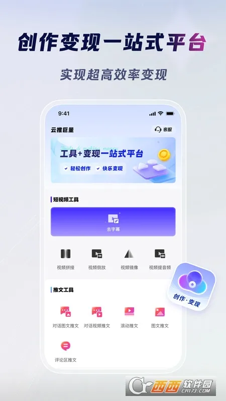 ƾ׿ֻv1.5.1 Ѱ