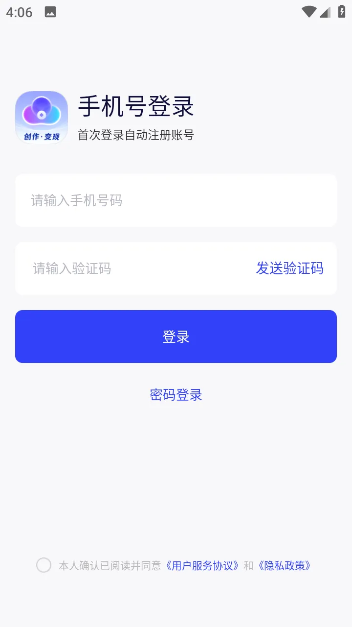 ƾ׿ֻv1.5.1 Ѱ