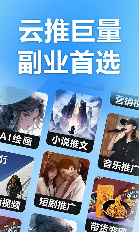 ƾ׿ֻv1.5.1 Ѱ
