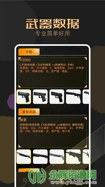 csgo(Ϸ)