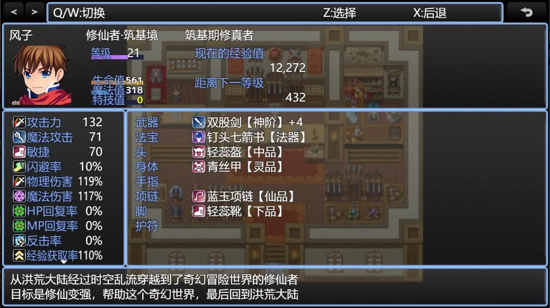 ֵ2025°汾v1.1 ֻ