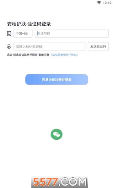 ֻv2.9.11 ׿