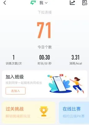 Sunri2025°汾