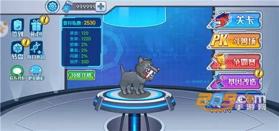 칷ս׿ֻv1.0 ֻ