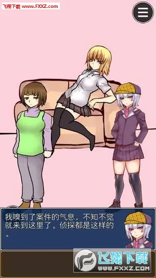 ̽ư2025v1.0 ٷ