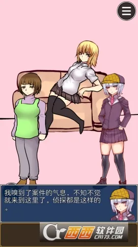 ̽ư2025v1.0 ٷ