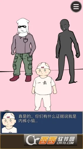 ̽ư2025v1.0 ٷ