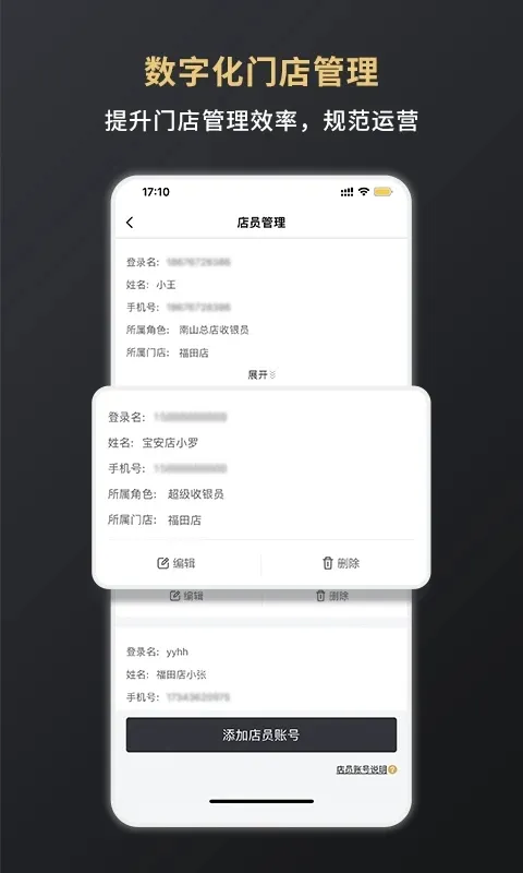 ֧2025ٷ°汾v2.8.7 ׿