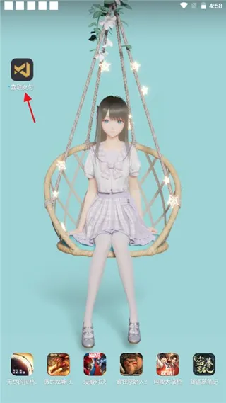 ֧2025ٷ°汾