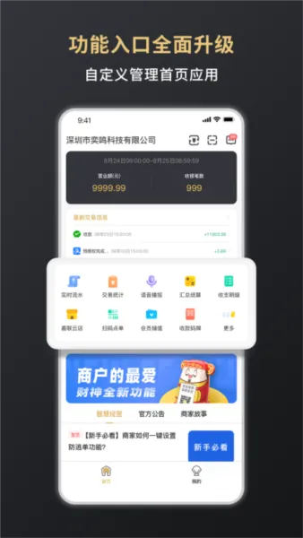 ֧2025ٷ°汾
