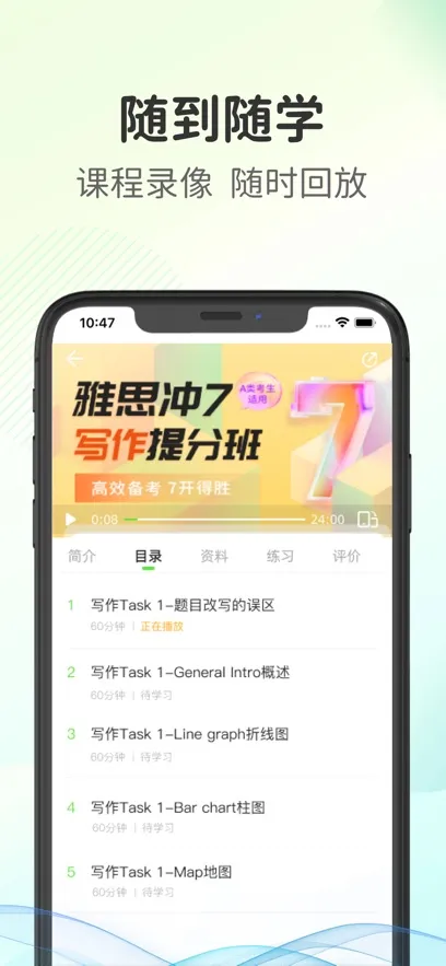 ඹУ(߽)v5.6.5 Ѱ