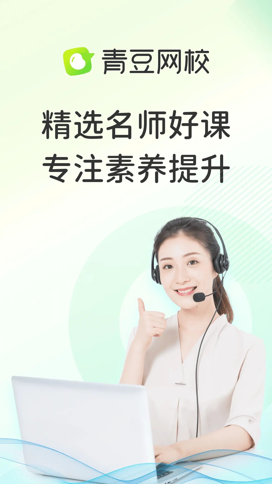 ඹУ(߽)v5.6.5 Ѱ