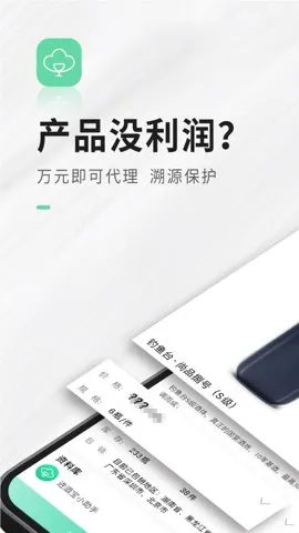 Ʊ2025v2.7.2 Ѱ