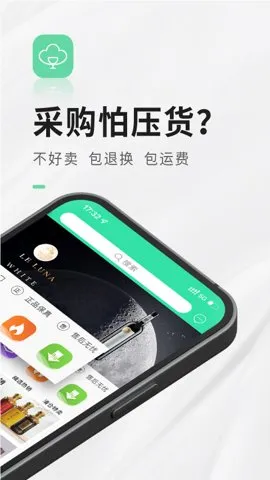 Ʊ2025v2.7.2 Ѱ