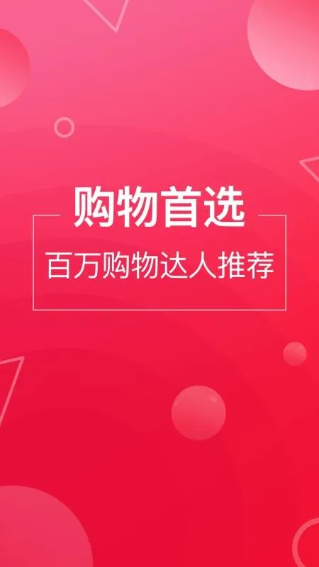 ƿ(׬Ӷ)v6.4.1 Ѱ