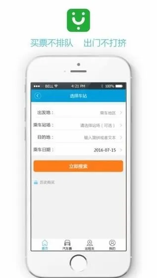 (з)v5.0.5 Ѱ