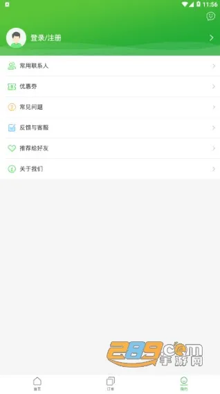 (з)v5.0.5 Ѱ