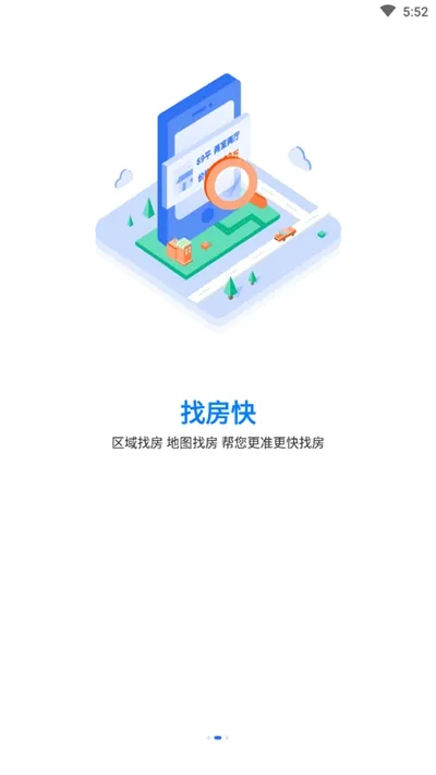 ҷ2025ذװ