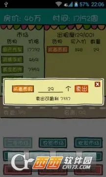 򷿼2025ٷ°汾v2.2.013 Ѱ