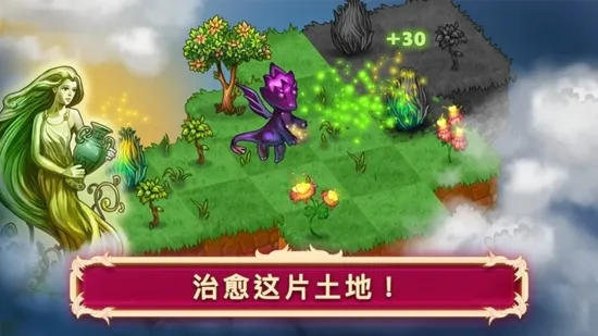 Merge Dragons!(ϳϷ)v12.4.1 ֻ