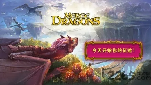 Merge Dragons!(ϳϷ)v12.4.1 ֻ
