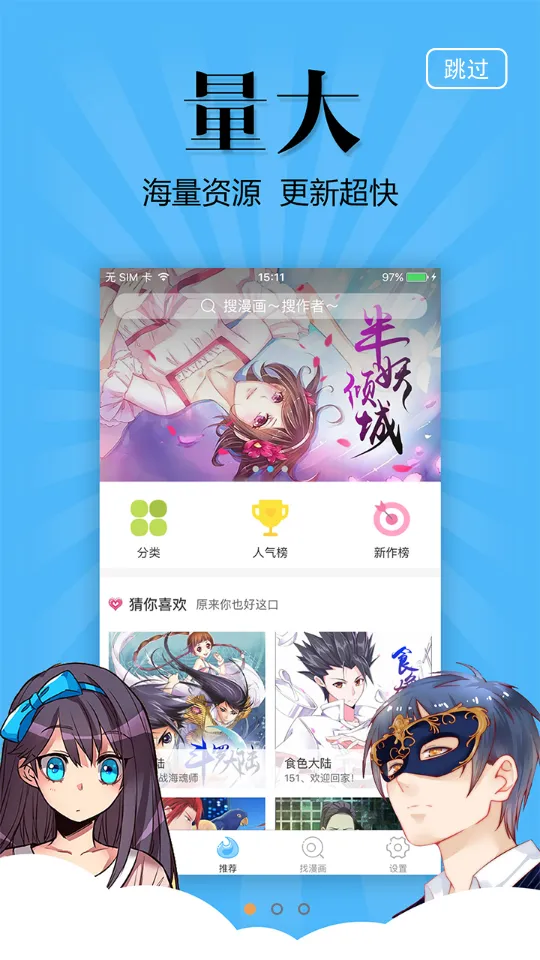 ˷(ʬ)v2.6.0 ׿