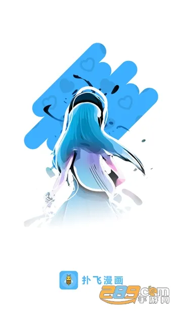 ˷(ʬ)v2.6.0 ׿
