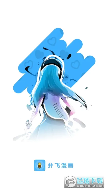 ˷(ʬ)